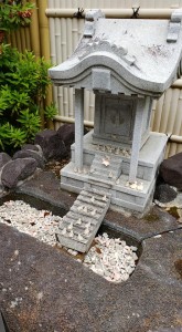 石切神社8